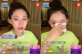 仙家军”脱粉退网，小仙女痛哭！方丈透露初瑞雪女徒“鹿即将回归图片