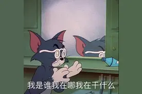 10.15「表情包」您往这边滚丨抖音热门图图片