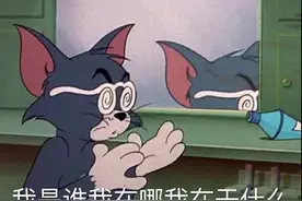 10.15「表情包」您往这边滚丨抖音热门图图片