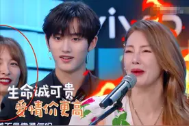 宁可捧新人张雨绮，都不扶正吴昕，《快本》葫芦里卖的什么药？图片
