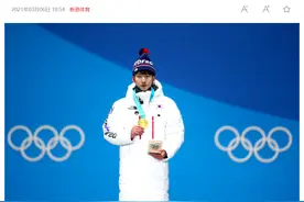 归化成功！25岁韩国冠军加入中国国籍！与中国足协归化方式不同图片