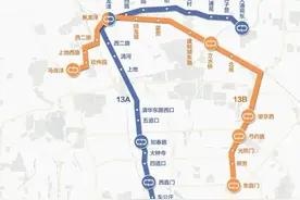 昌平地铁13号线最新进展图片