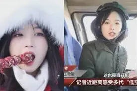 央视军事掌握“收视密码”！你们看到颜值，我看到背后的深刻含义图片