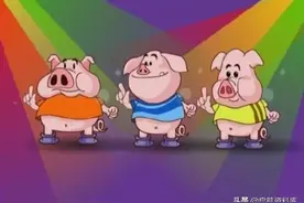 领取：洪恩三只小猪进阶英语以及三只小猪进阶英语单词游戏图片