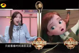 张含韵翻红、刘玉玲逆袭、刘亦菲够拼：不靠脸吃饭的女人，有多好图片