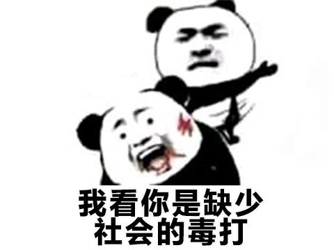 屏蔽词有多丧心病狂？狠起来连官方都屏蔽，逼玩家用摩斯代码交流