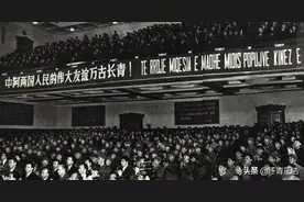 阿尔巴尼亚管我国要钱时叫大哥，翻脸时不认人，如今混成欧洲笑话图片