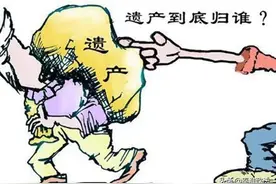 丧偶儿媳尽心照顾公公，可否第一顺位继承公公的遗产？图片