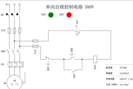 电动机直接启动熔丝（保险）的选择方法图片