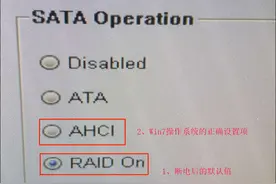 IT运维老司机：聊聊BAT批处理提升工作效率图片