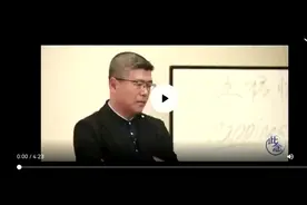 「韩中·家校共育课堂」贺岭峰谈被叫家长之后如何和孩子沟通图片