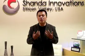二十年前靠网游《传奇》当上中国首富的陈天桥，如今怎么样了？图片
