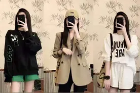 日常穿搭也需要保持一种精致感！30+女人这样穿，时尚又潮流图片