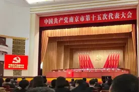 他们是光荣的党代表……图片