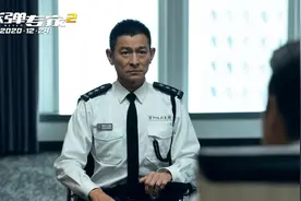 到底是“港片已死”还是“港片复生”？我用《拆弹专家2》告诉你图片