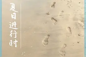 多图亲测，西安2020版沙滩地图来了！南北都有！几乎免费图片