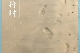 多图亲测，西安2020版沙滩地图来了！南北都有！几乎免费图片