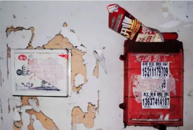 注不注销QQ,90后的时代都结束了