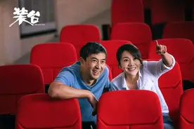 陕南最大城市，因长江第一大支流得名，还被誉为“中华聚宝盆”图片