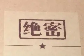 19岁少年盗走高考试卷，630万人被改写命运！03年惊动中央的大案图片