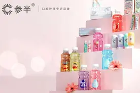 口腔护理的新时代，由国货打头？图片