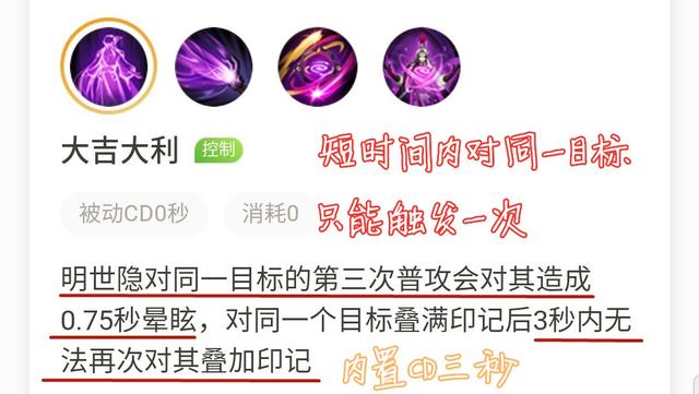 ������ҫ�����߼���װ��������Ҽ������������淨����