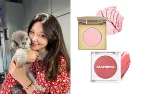 仙气爆发又显白！盘点韩国女星最爱腮红：秀英这款竟然400有找图片