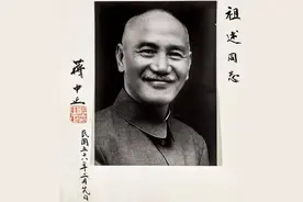 细数屏幕上扮演过蒋介石的演员们图片