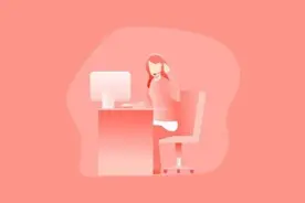 银行公告中亲属回避到底是什么？图片