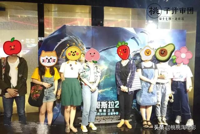 请人类远离《哥斯拉2》