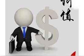 什么是“价值”，理解越深的人越通透图片