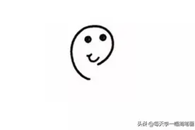 每天学一幅简笔画--小乌龟简笔画教程图片图片