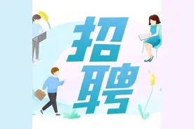 西昌市环境卫生管理处招聘12名垃圾清运车驾驶人员图片