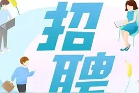 西昌市环境卫生管理处招聘12名垃圾清运车驾驶人员图片