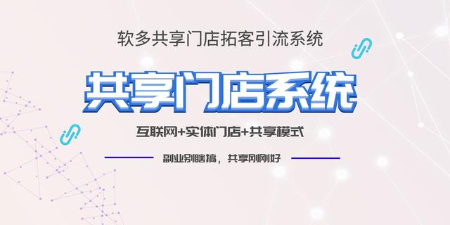 ʵ굱ԽԽڵĹŵģʽʲô