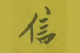 如何处置P2P非法集资的涉案人员与机构图片