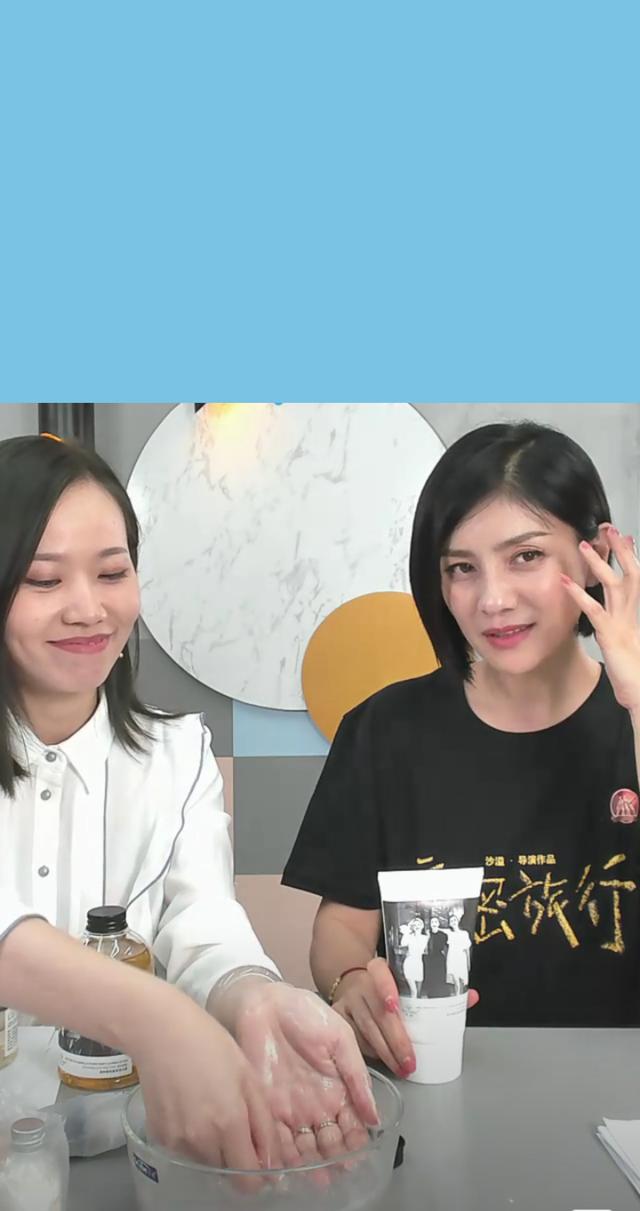 胡可用了都说好的渼树氨基酸洗发水~亲测强烈推荐