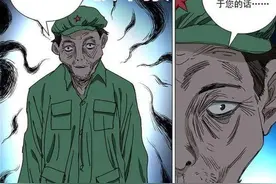 《一人之下》被举报，为何受伤的总是国漫？图片