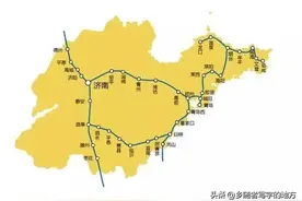 山东省铁路建设（2020-2030年）最新规划，厉害了大山东！图片