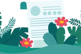 43家单位、170个岗位，找工作的小伙伴看过来→图片