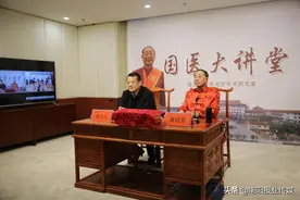 中医中药倍受海外青睐  国医大师唐祖宣中医组方云发布至30个国家和地区图片