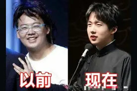 “以前有多胖，现在有多帅”，肖战逆袭，看到任嘉伦：难以置信图片