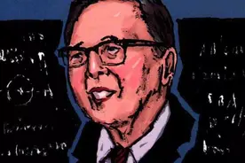 【党史上的今天】今日推荐连环画《数学伟人华罗庚》图片