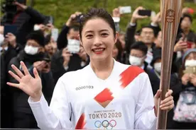 东京奥运会火炬手超级美女石原里美图片
