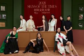 9名国模世纪同框！刘雯稳站C位，何穗状态好，奚梦瑶没参加合照图片