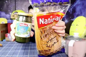 试吃巴基斯坦进口食品，第一次吃巴铁的食物还真吃不惯视频封面