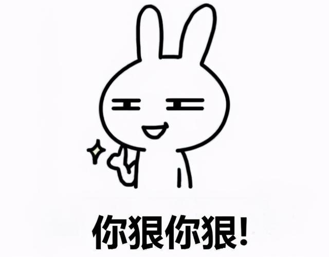 gg修改器执行脚本和平精英（腾讯都检测不出的外挂神壕花43万开挂）