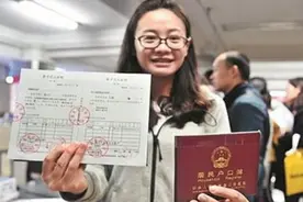 外省学生上大学要迁户口吗？毕业后才知道，聪明的学生早有准备图片