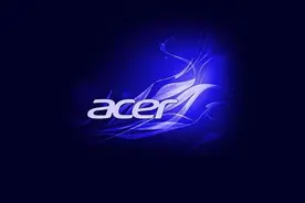 宏碁（acer）被攻击：黑客索要 3.25 亿元赎金图片