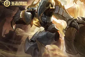 王者荣耀：白起3款皮肤技能特效对比，原皮肤马上更新图片